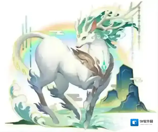 道友请留步夫诸