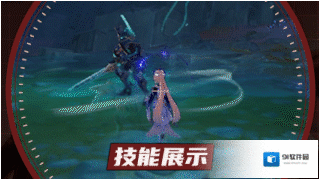 原神旅行者