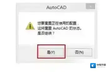 天正经典