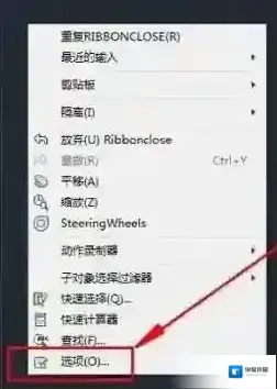 天正重置