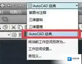 天正选择