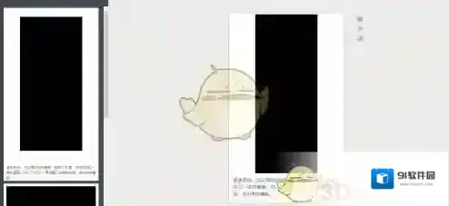乐秀视频编辑器组件