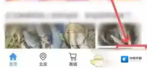 钓鱼人来源于