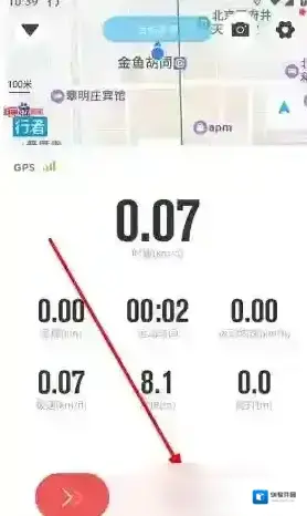 行者骑行行者