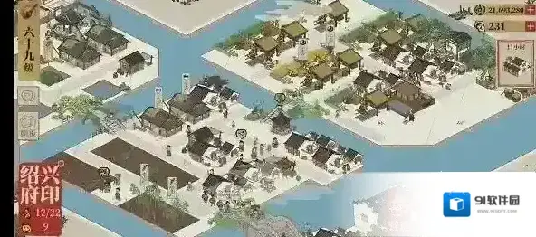 江南百景图名贵珍珠怎么获得 获取方法分享