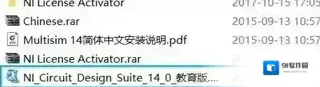 自定义点击