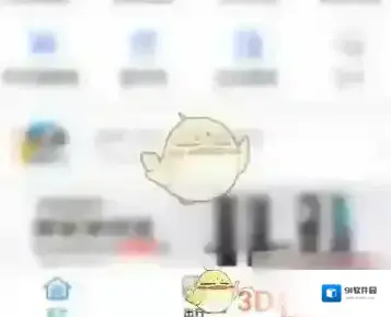 天府通点击