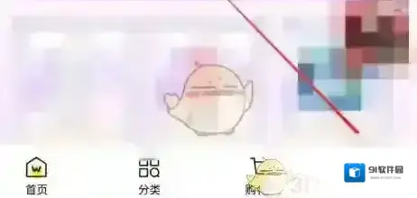 屈臣氏中国客服