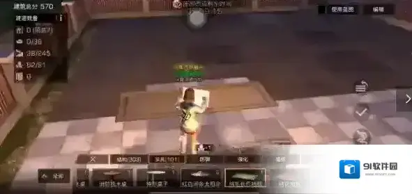 明日之后你会发现