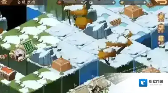 少年三国志2时空