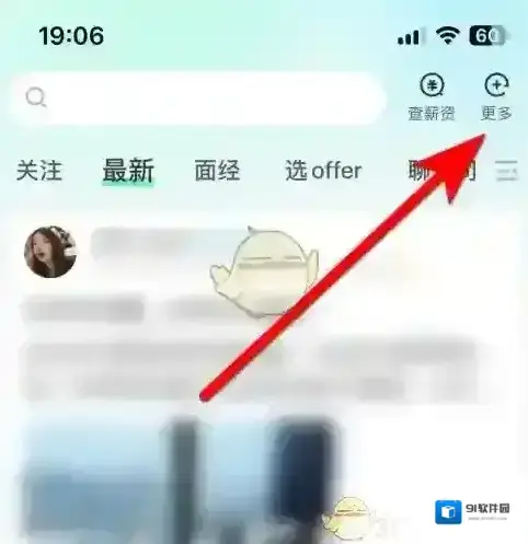 牛客来源于