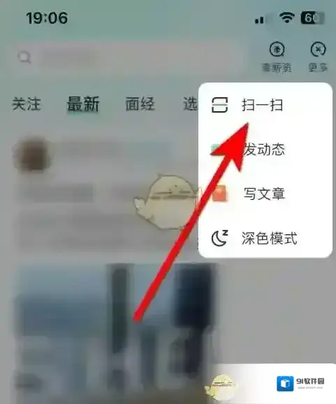 牛客侵权