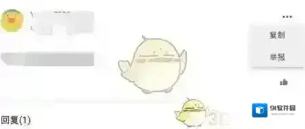 应用汇我们可以