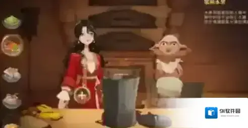 哈利波特魔法觉醒寻味魔法锅怎么做 食谱配方分享