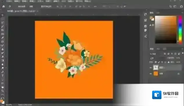 海报穿插