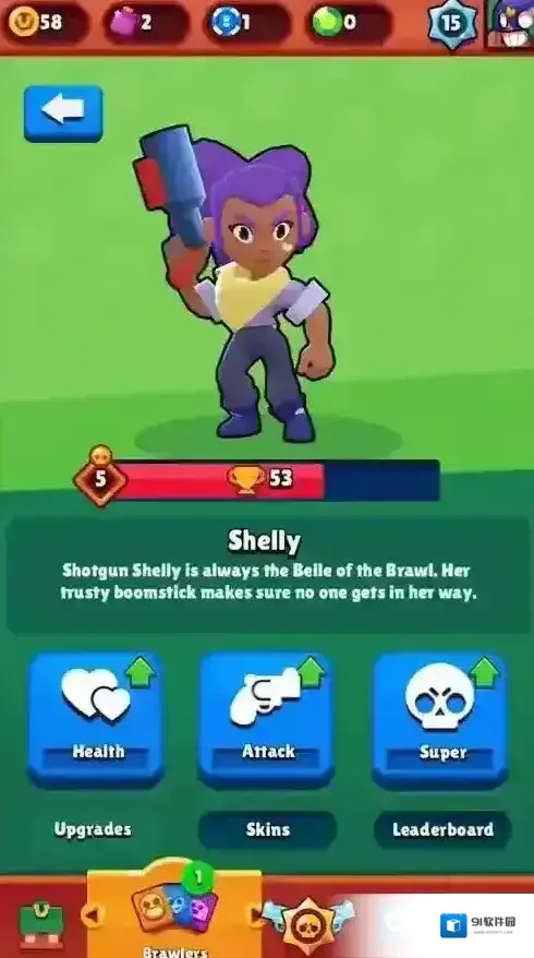 Brawl Stars女火枪雪莉怎么样？Shelly英雄介绍