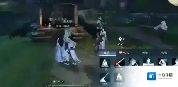 逆水寒上香