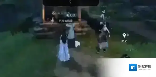 逆水寒解锁方法