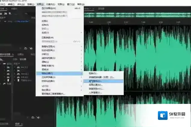 效果图文教程