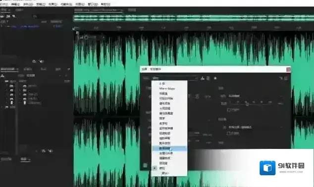 效果电话