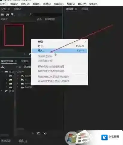 效果锡罐