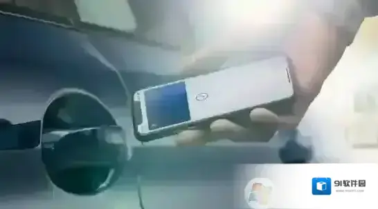 苹果很可能