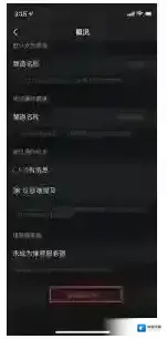 kook点击