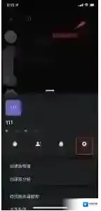 kook删除