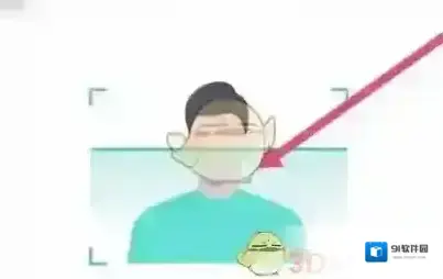 Boss直聘就可以了