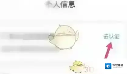 Boss直聘就在这里
