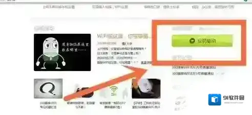 热点小编