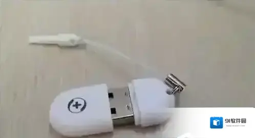 热点安装