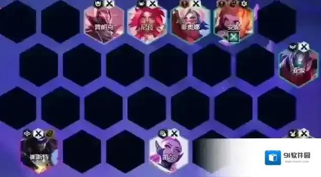金铲铲之战人口
