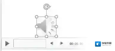 下载的PPT有背景音乐怎么删除？