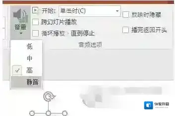 背景音乐手法
