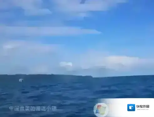 水印图片