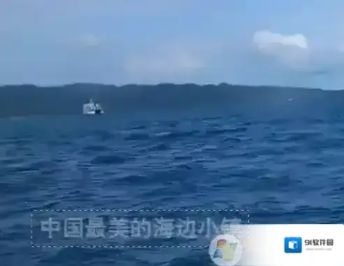 水印取消选区
