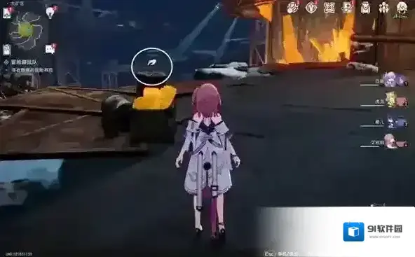 崩坏星穹铁道小鼹鼠