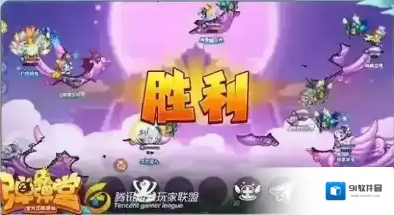 弹弹堂手游齐射模式宠物怎么搭配 齐射模式宠物搭配攻略