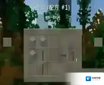 生存战争中文生存战争