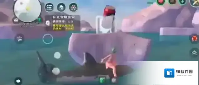 创造与魔法冰可乐作用与获取方法解析