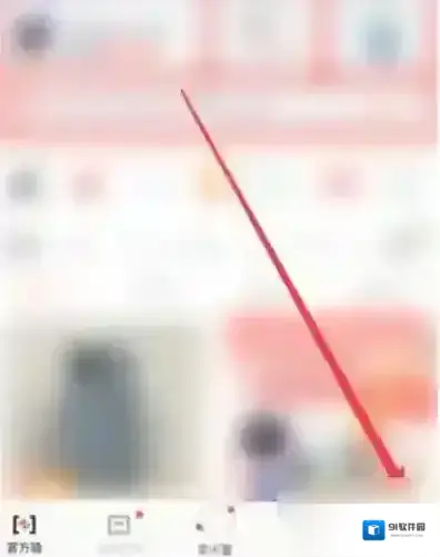 转转界面