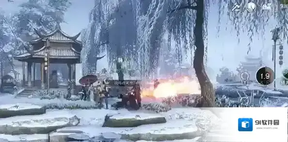 逆水寒救火