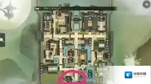 楚留香手游蛋壳材料采集地点汇总
