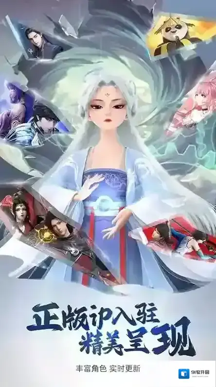 次元互动壁纸互动壁纸