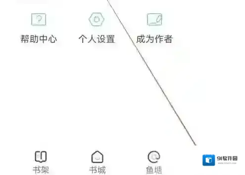 长佩阅读书单