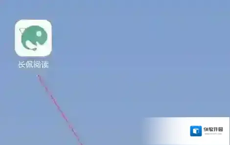 长佩阅读点击
