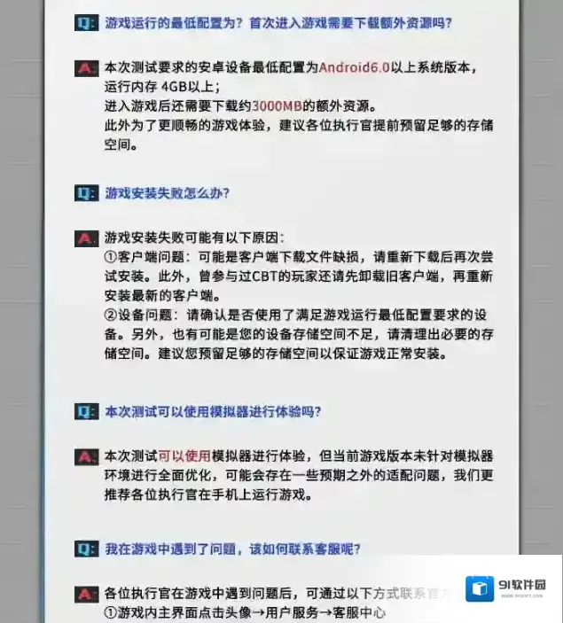 艾塔纪元艾塔