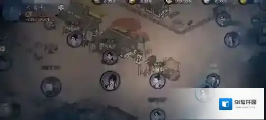 千古江湖梦太虚山