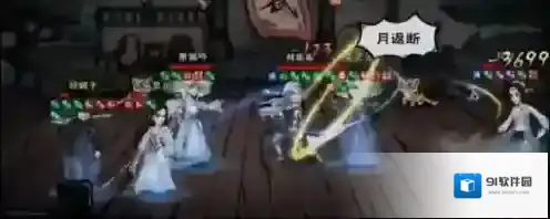 烟雨江湖拜娜妮怎么获得 角色入手方法攻略